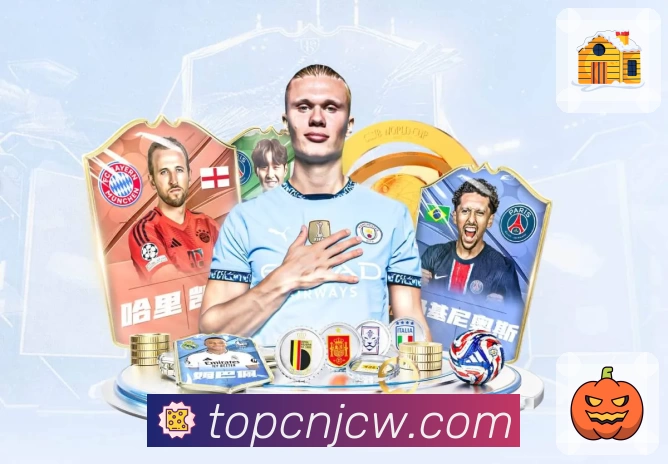 竞彩网首页官方 App 展示图